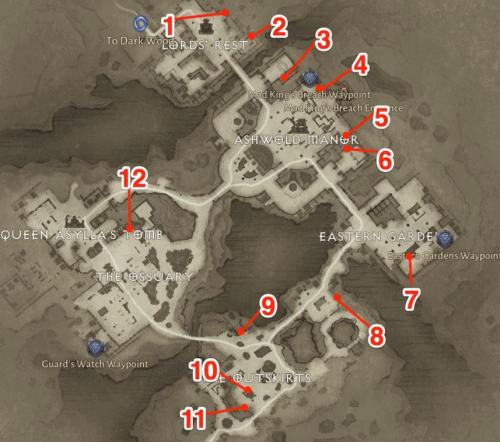 暗黑破坏神不朽祭坛怨灵怎么解锁1