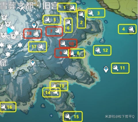 绯红玉髓收集路线在哪6