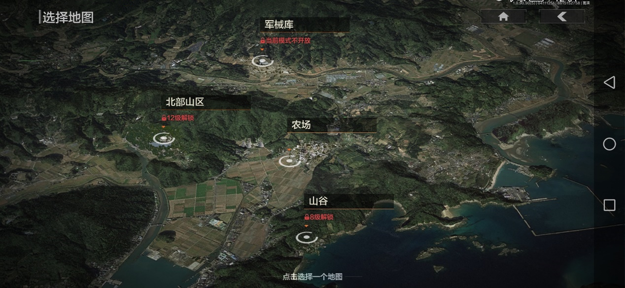 暗区突围哪个房间出金率最高 农场高级物资刷新点大全