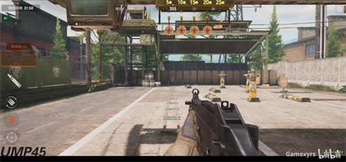 暗区突围ump45怎么改2