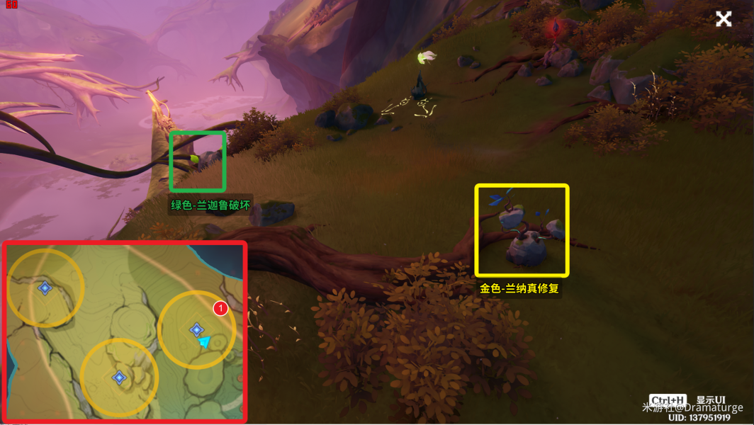 原神正法炬书终章洞口在哪10