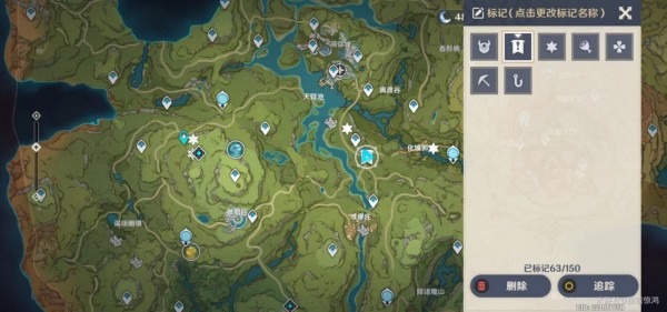 原神王下近侍怎么获得1