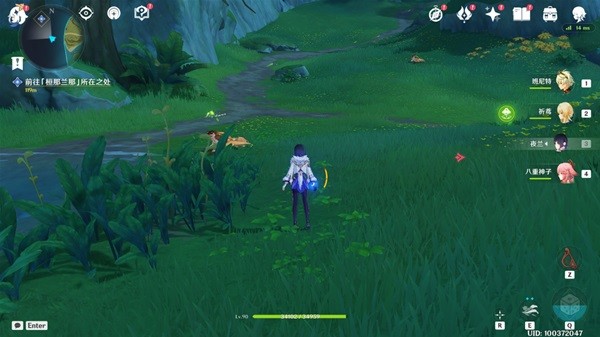 原神梦中的苗圃怎么开启2