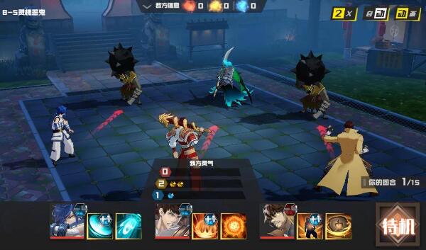 镇魂街武神觉醒什么角色刷图快 前期刷图职业推荐2023