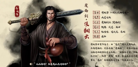 异侠传道消魔长什么时候公测？公测时间预测