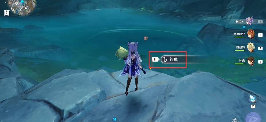 原神须弥入场券怎么获得全过程2