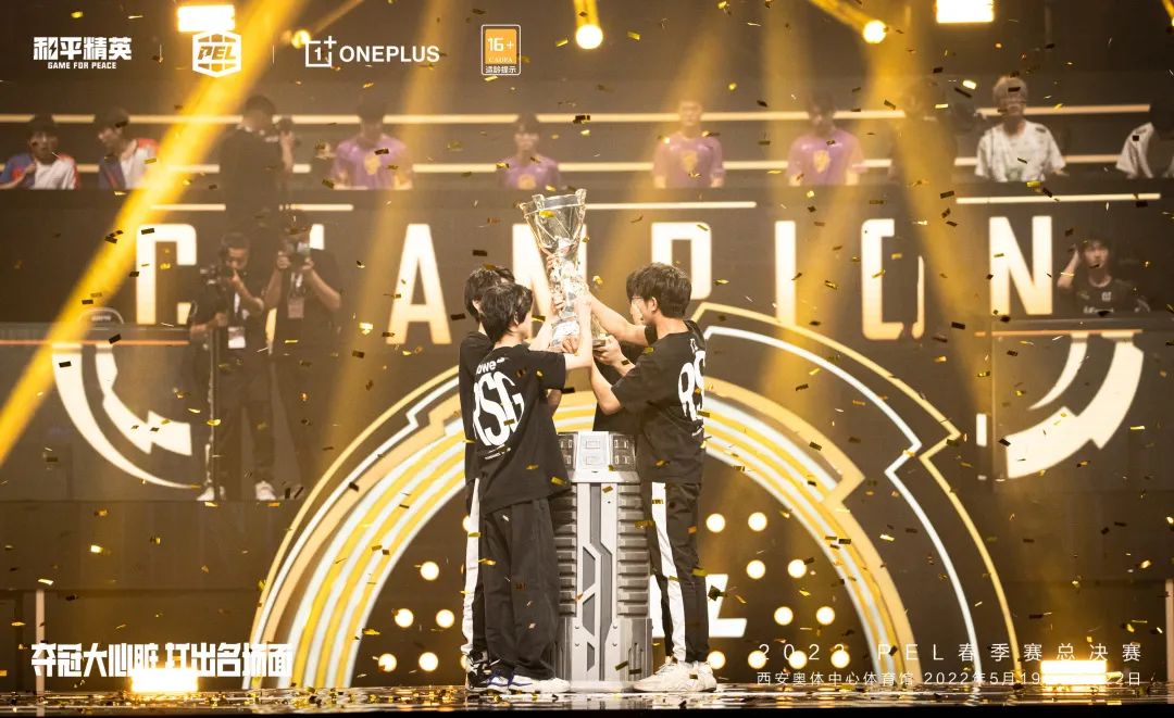 和平精英akm彩虹符号怎么获得1