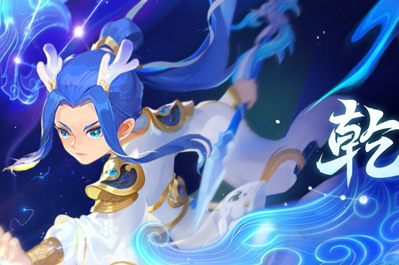 梦幻西游手游玲珑曲之思前三关攻略一览