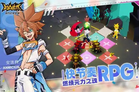 凹凸世界手游丹尼尔的积木怎么获得？