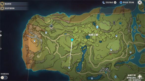 原神桓斯弥利底有多少个2