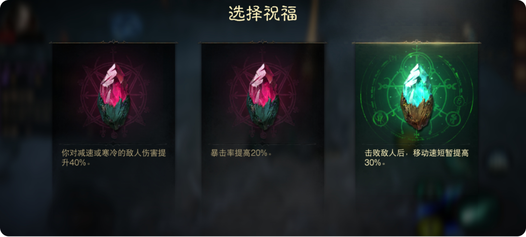 暗黑破坏神不朽混沌币怎么获得2