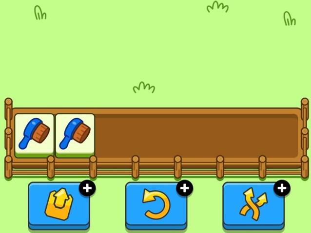 羊了个羊怎么换省份1