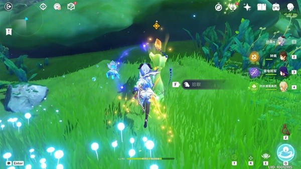 揭示兽径的曲调怎么上去4