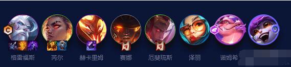 云顶之弈s7.5强袭炮手阵容搭配什么1