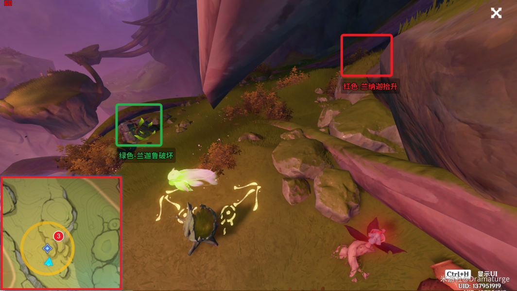 原神正法炬书终章洞口在哪12