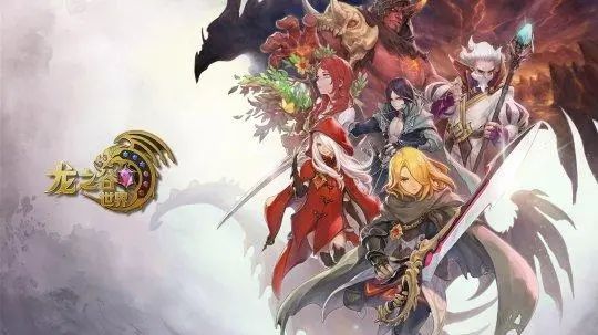 龙之谷世界什么职业强势 龙之谷世界强势职业推荐2022