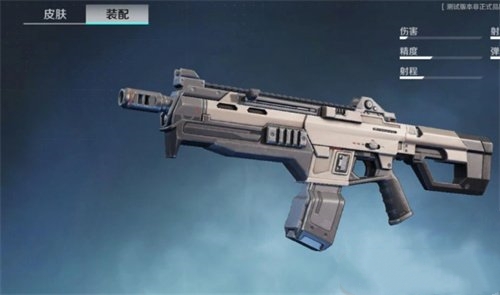 高能英雄哪个英雄角色适合打狙3