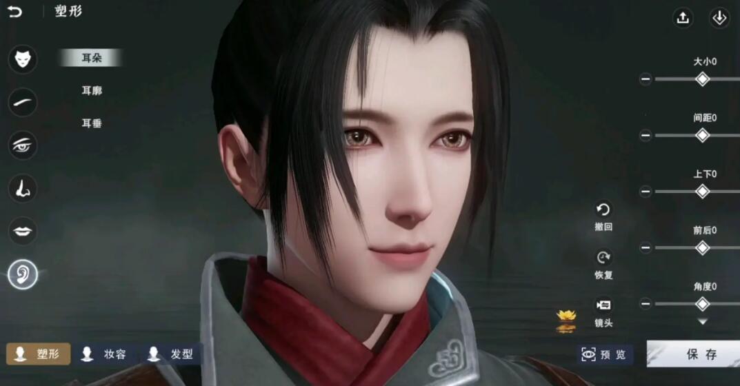 捏脸数据怎么导入苹果手机2