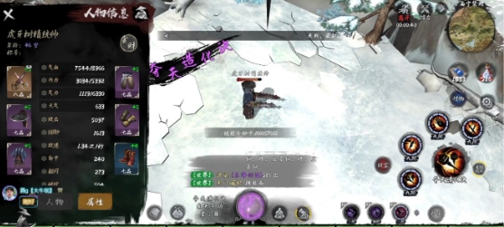 异侠传道消魔西宁禁地三本怎么打？最低配置要求一览