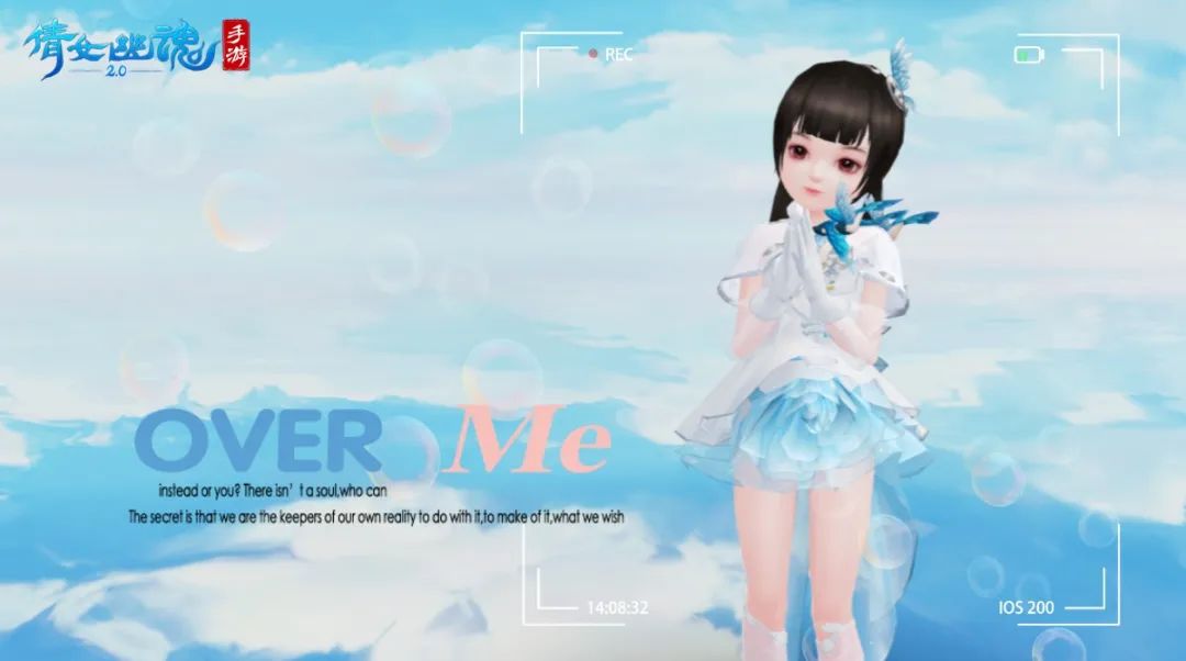 倩女幽魂手游童装缘梦怎么获得2