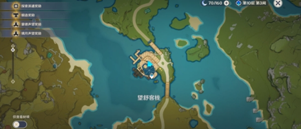 原神加尔恰的赞歌厨房在哪 加尔恰的赞歌完成不了怎么办