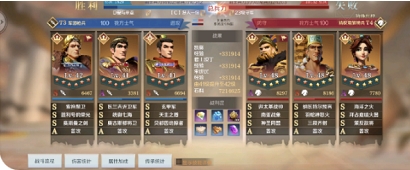 凯撒+李世民+君坦