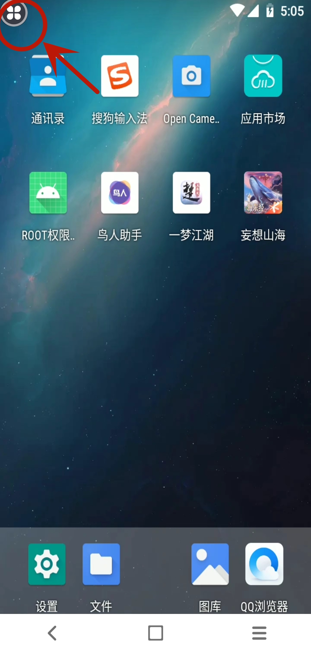 传奇m国际服怎么搬砖3