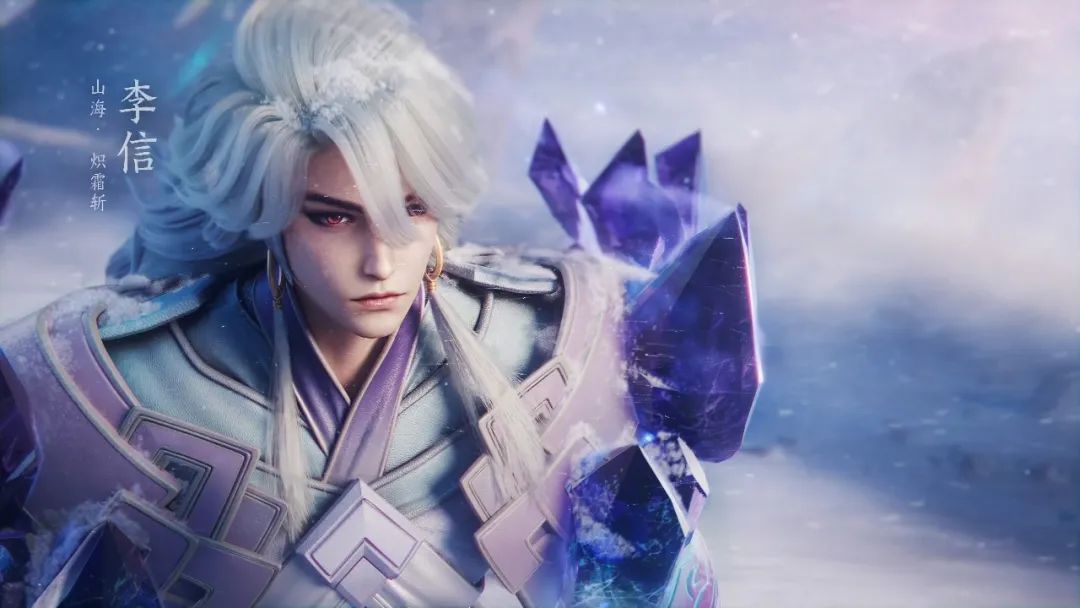 王者荣耀兔年限定皮肤背景故事1