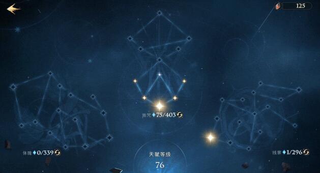 哈利波特魔法觉醒追忆之境在哪里进2