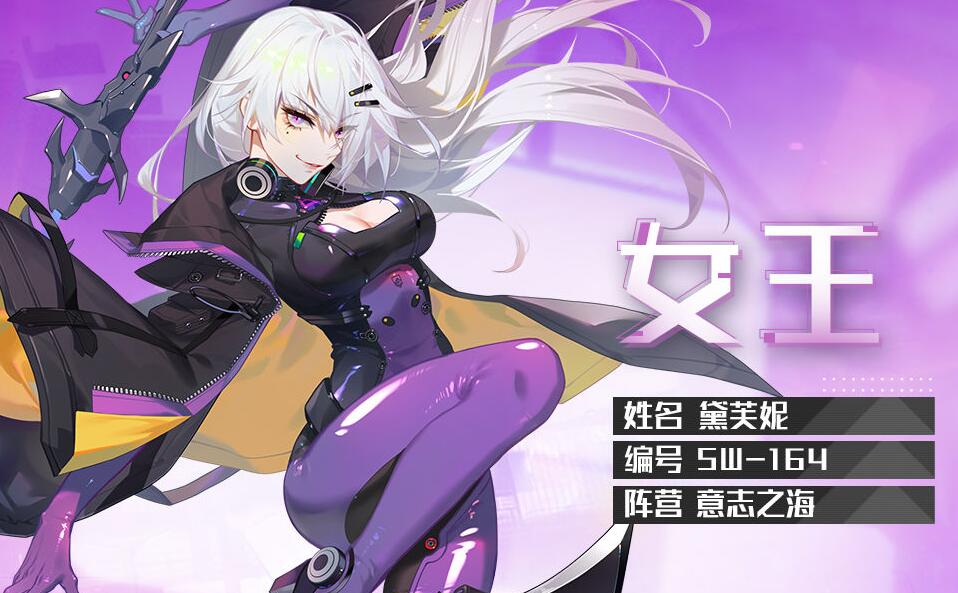 时空猎人3选什么角色好7