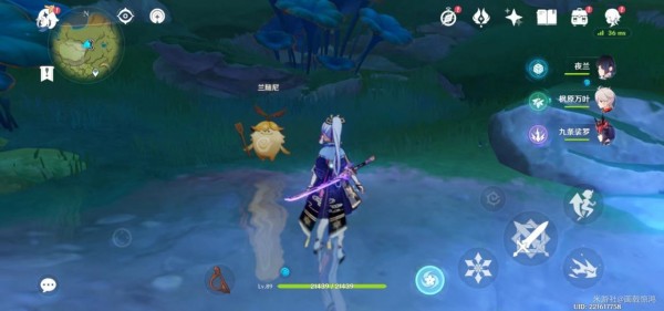 原神王下近侍怎么获得5