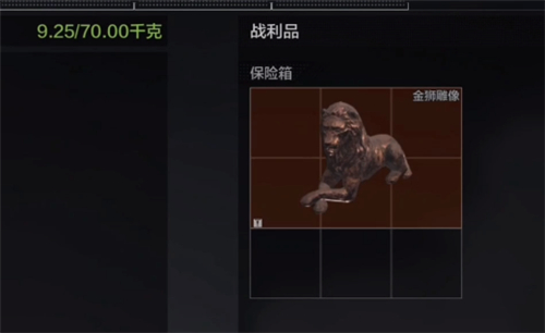 暗区突围哪个地方有金狮雕像 暗区突围金狮刷新点位置推荐