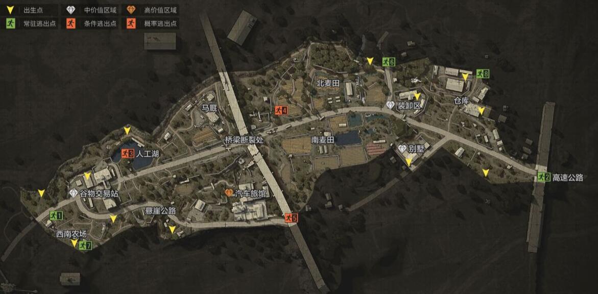 &nbsp;暗区突围哪些东西值钱3