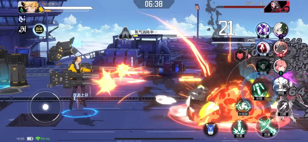 时空猎人3哪个服比较好3