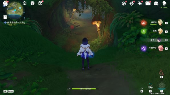 原神愿为一炊之梦在哪接4