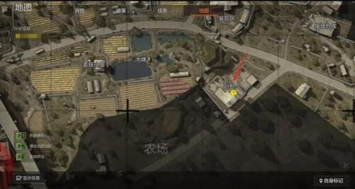 暗区突围农场钥匙怎么获得7