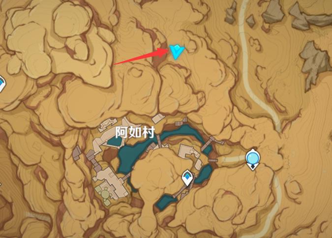 原神阿如村北边老人位置2