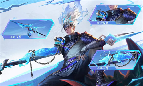 王者荣耀韩信弑枪猎影怎么获得2