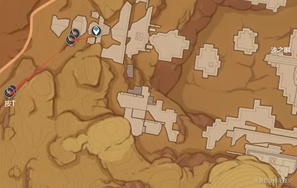 原神圣金虫有多少7