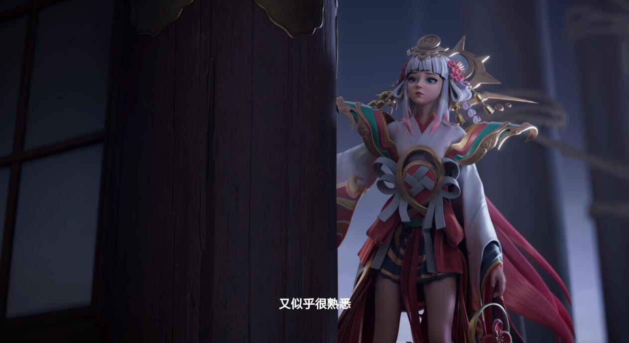 王者荣耀娜可露露前尘镜多少钱1