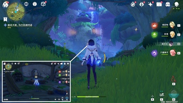 原神梦中的苗圃怎么开启6