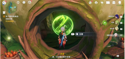 原神为了更好的再会怎么触发4