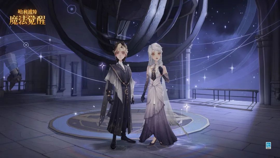 哈利波特魔法觉醒隐秘星空多少钱一个 新时装价格介绍