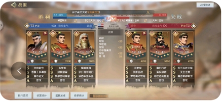 文明与征服S4开荒用什么阵容？S4开荒阵容、技能搭配一览