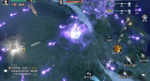 逆水寒手游镜湖飞音怎么过1