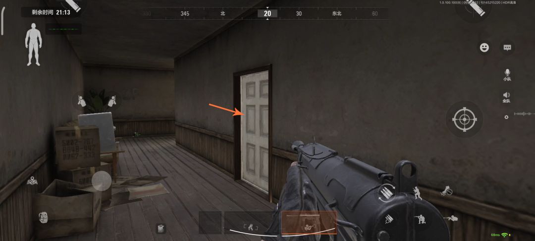 暗区突围哪个房间出金率最高3