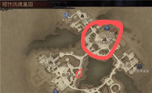 暗黑破坏神不朽马车几点刷 幽灵马车刷新时间及位置