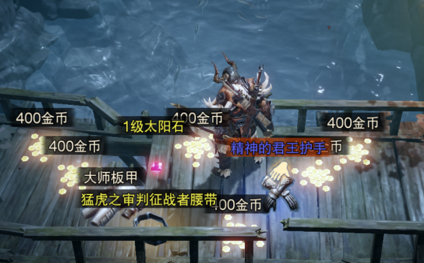 暗黑破坏神不朽钓鱼攻略1