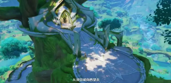 原神梦中的苗圃怎么开启 3.0梦中的苗圃触发条件一览