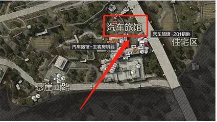 暗区突围炮弹在哪里刷新1